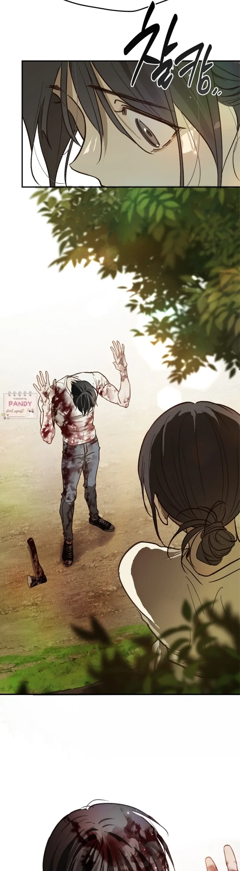 Flowers Are Bait Chapter 27 - Page 28