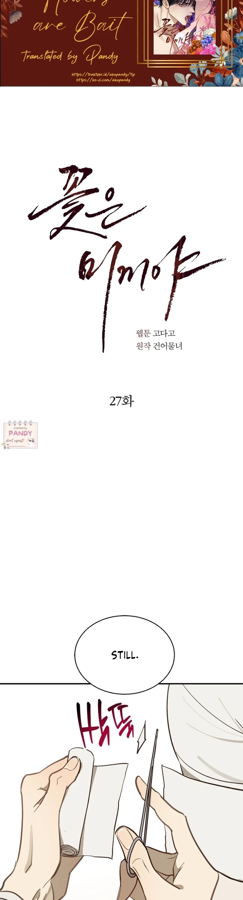 Flowers Are Bait Chapter 27 - Page 31