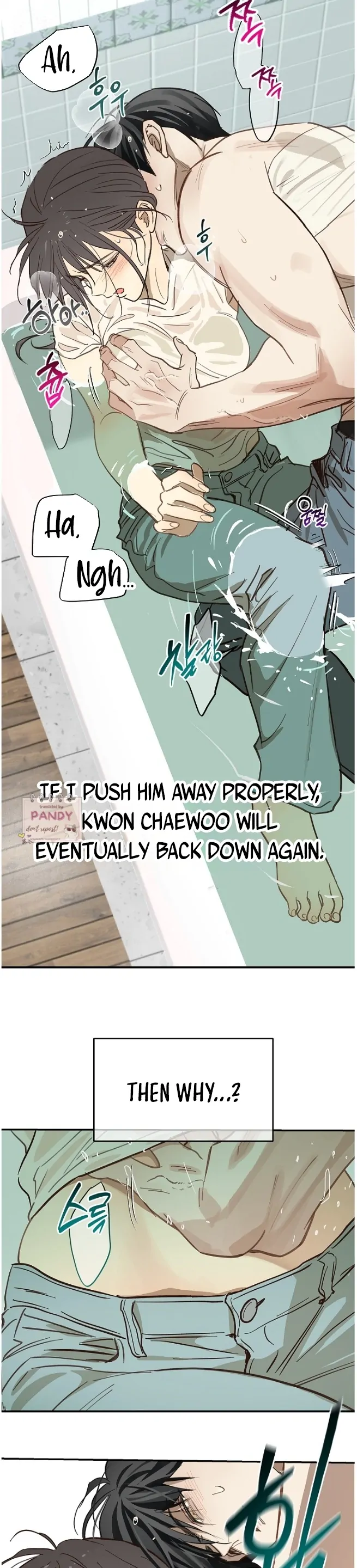 Flowers Are Bait Chapter 30 - Page 8