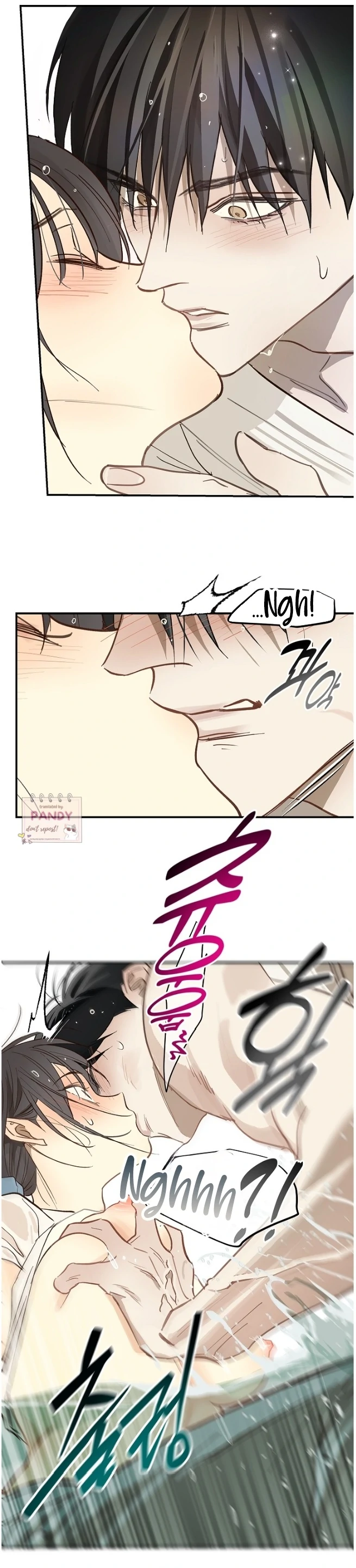 Flowers Are Bait Chapter 30 - Page 16