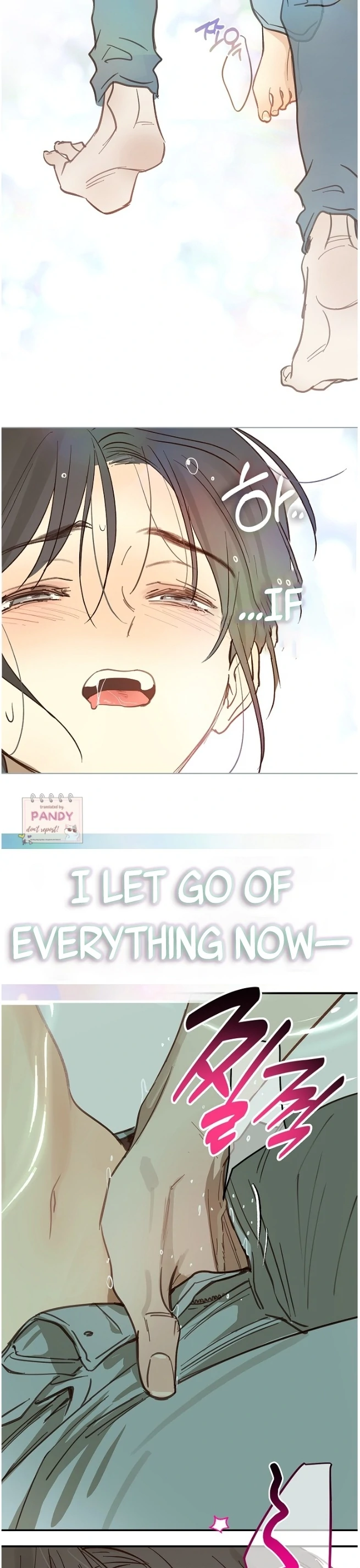 Flowers Are Bait Chapter 30 - Page 18