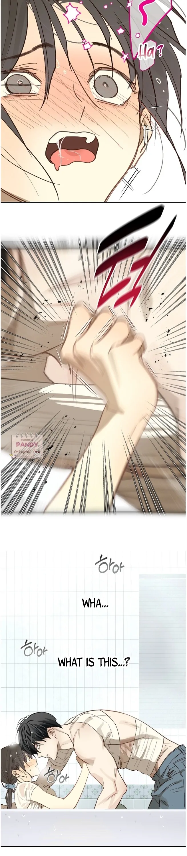 Flowers Are Bait Chapter 30 - Page 19