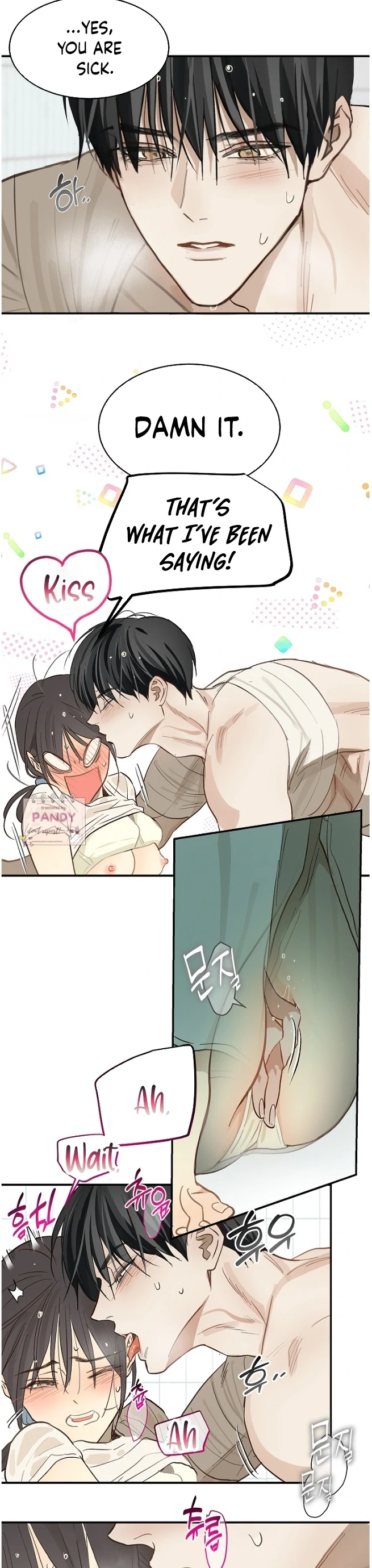 Flowers Are Bait Chapter 30 - Page 23