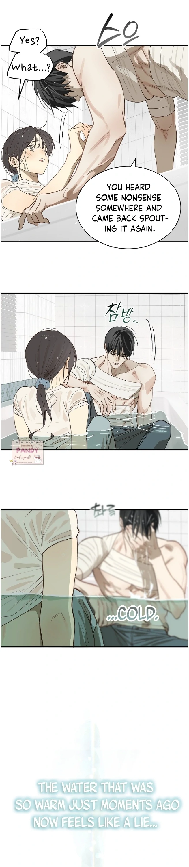 Flowers Are Bait Chapter 30 - Page 27