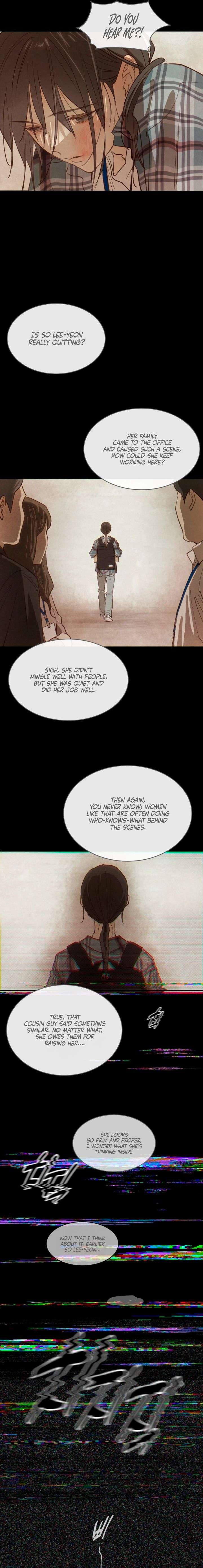 Flowers Are Bait Chapter 35 - Page 5