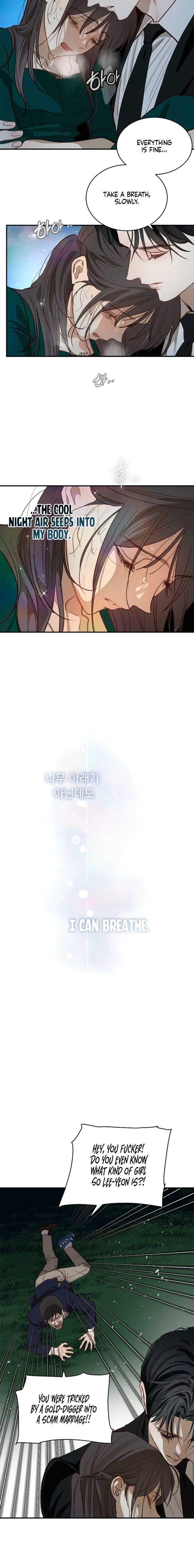 Flowers Are Bait Chapter 35 - Page 12