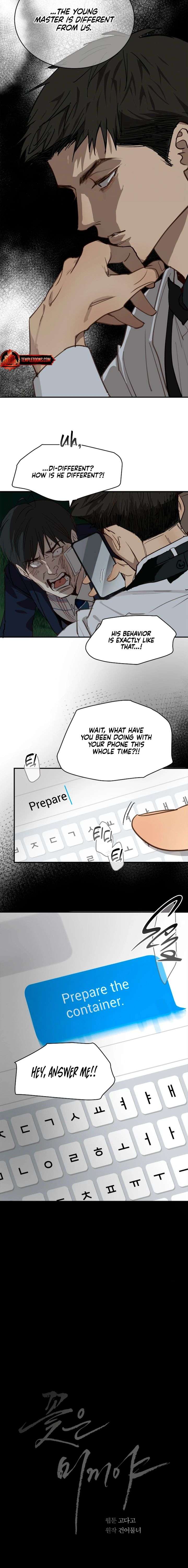 Flowers Are Bait Chapter 35 - Page 16