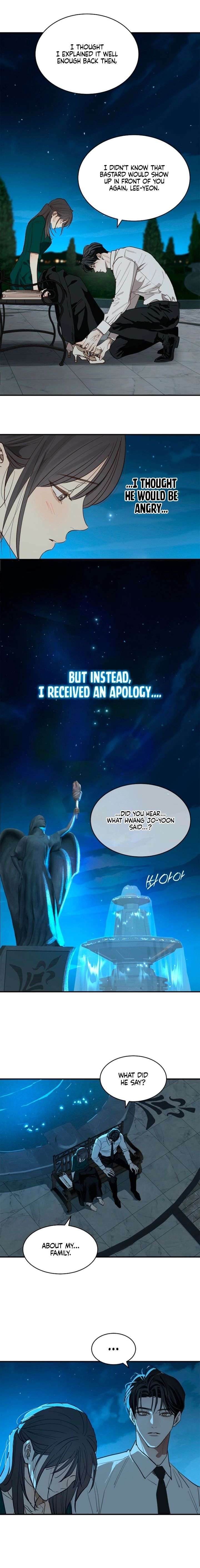 Flowers Are Bait Chapter 35 - Page 18