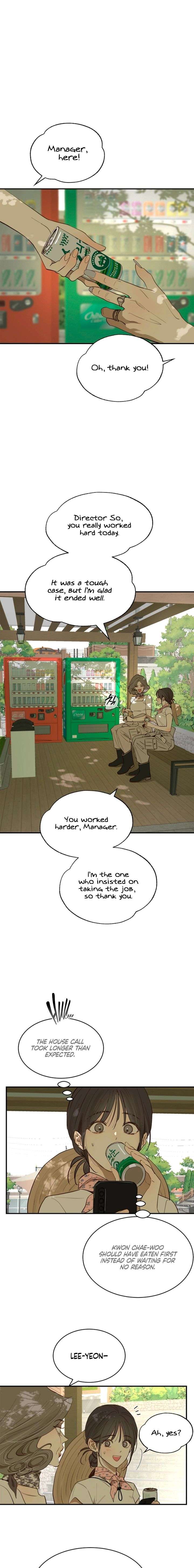 Flowers Are Bait Chapter 36 - Page 11