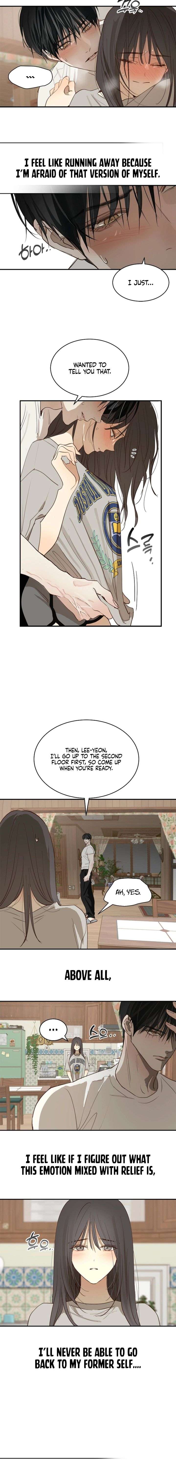 Flowers Are Bait Chapter 36 - Page 16