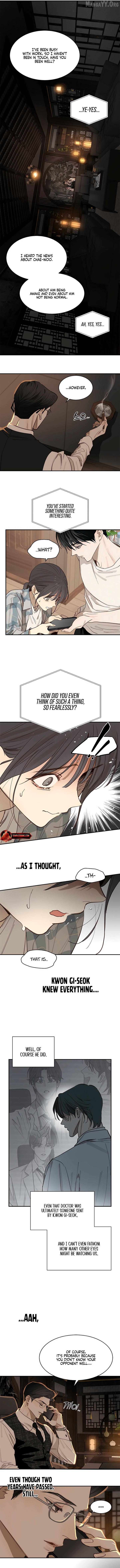 Flowers Are Bait Chapter 37 - Page 8