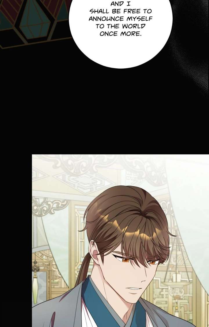 Flowers Are Flowers, Leaves Are Leaves Chapter 119 - Page 17