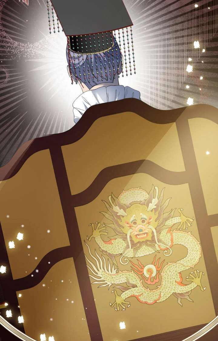 Flowers Are Flowers, Leaves Are Leaves Chapter 119 - Page 22