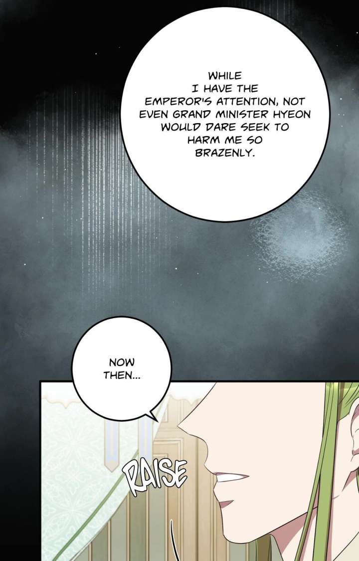 Flowers Are Flowers, Leaves Are Leaves Chapter 119 - Page 45