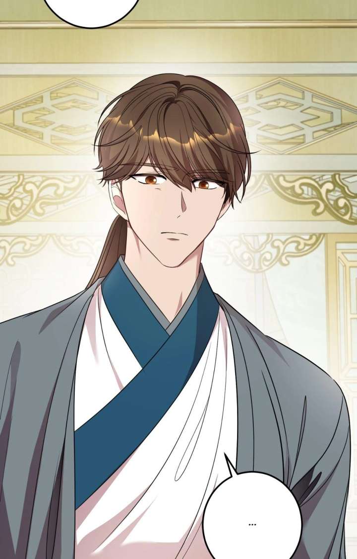 Flowers Are Flowers, Leaves Are Leaves Chapter 119 - Page 47