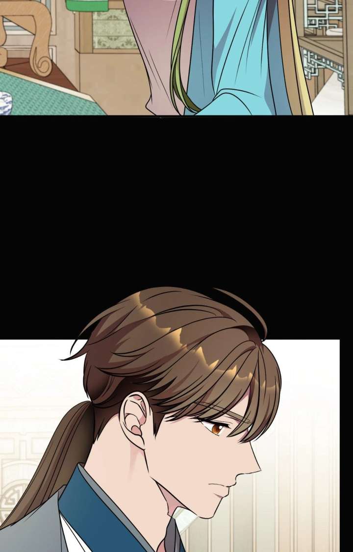 Flowers Are Flowers, Leaves Are Leaves Chapter 119 - Page 63