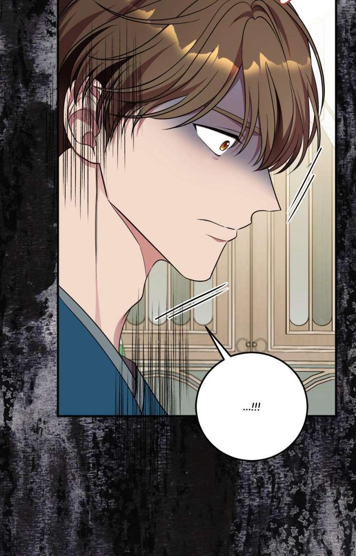 Flowers Are Flowers, Leaves Are Leaves Chapter 119 - Page 65