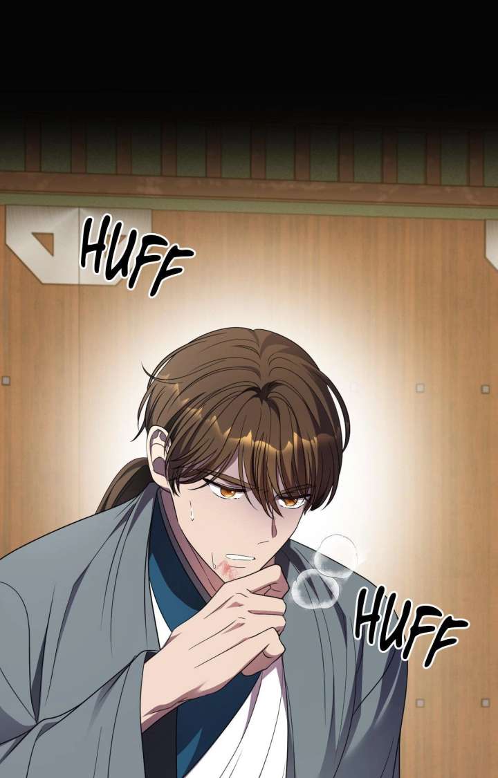 Flowers Are Flowers, Leaves Are Leaves Chapter 119 - Page 81