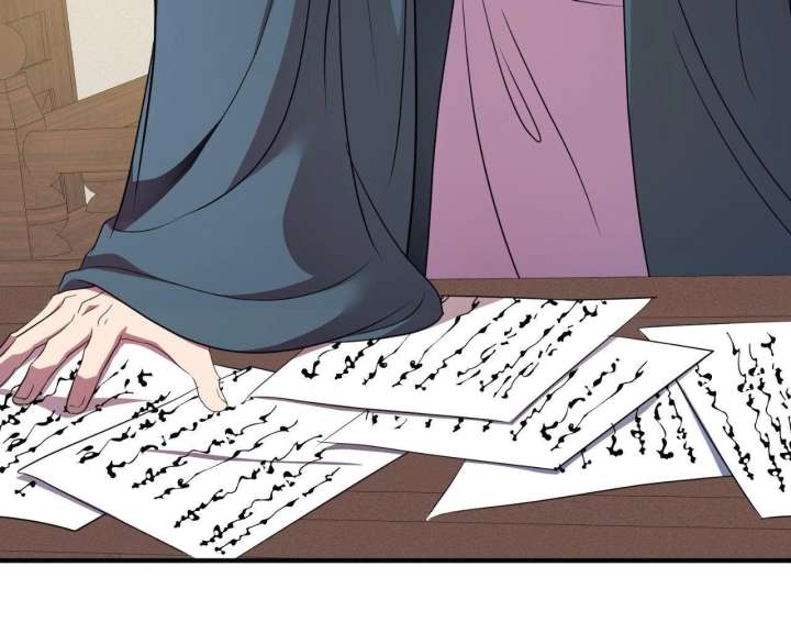 Flowers Are Flowers, Leaves Are Leaves Chapter 119 - Page 89