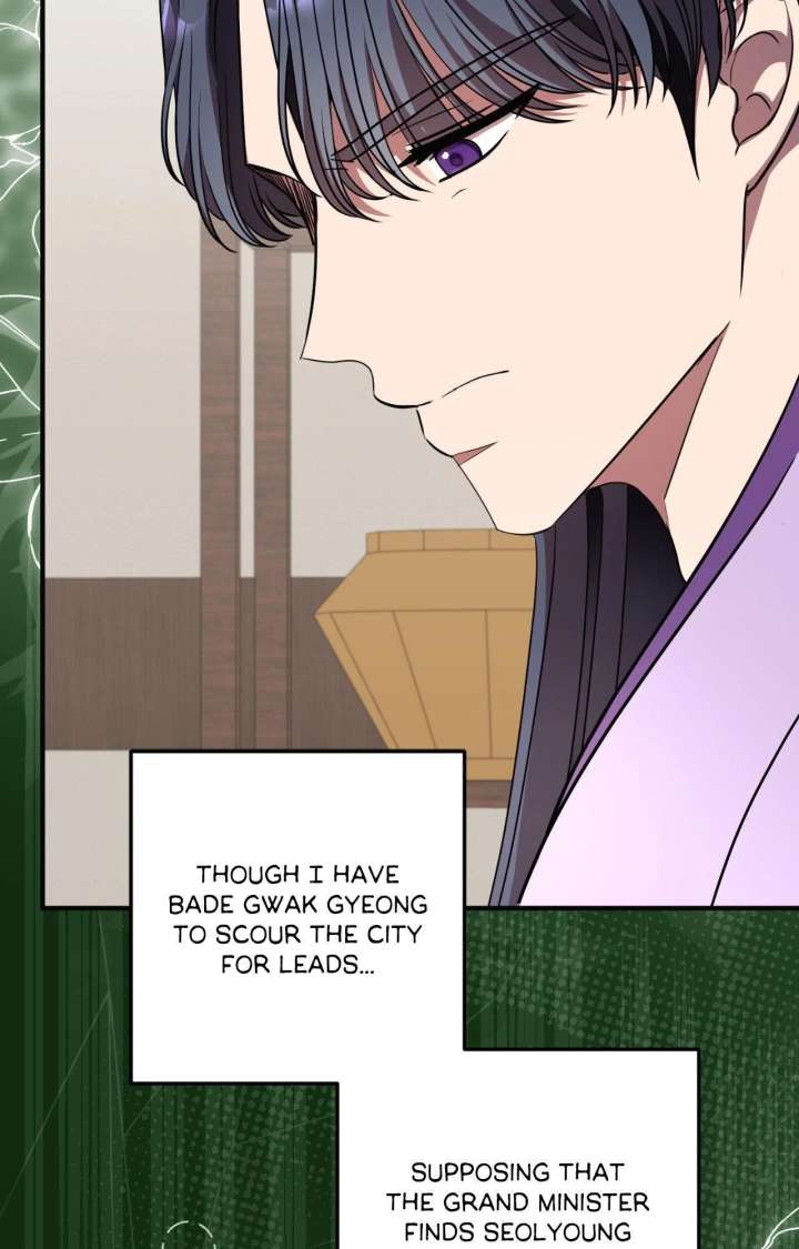 Flowers Are Flowers, Leaves Are Leaves Chapter 119 - Page 91