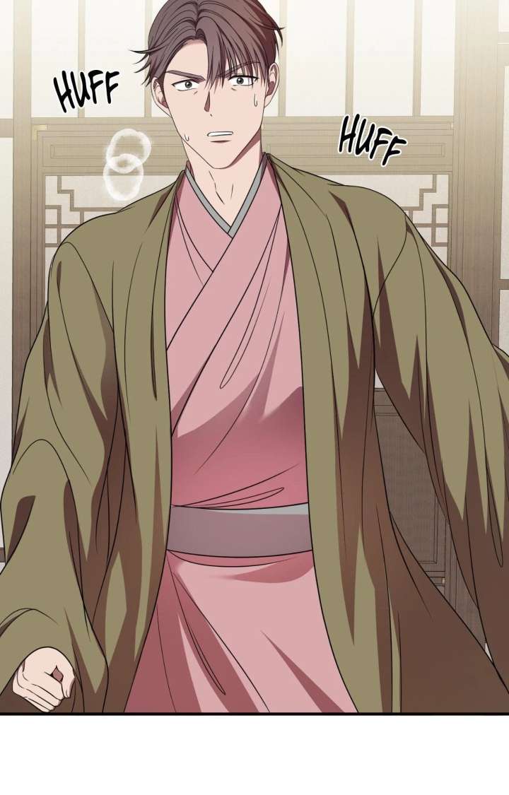 Flowers Are Flowers, Leaves Are Leaves Chapter 119 - Page 95