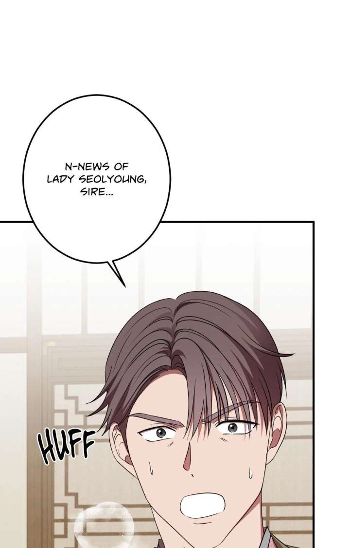 Flowers Are Flowers, Leaves Are Leaves Chapter 119 - Page 96