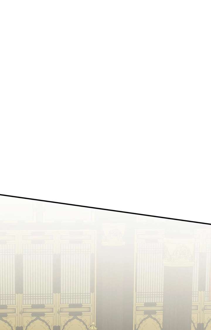 Flowers Are Flowers, Leaves Are Leaves Chapter 119 - Page 97