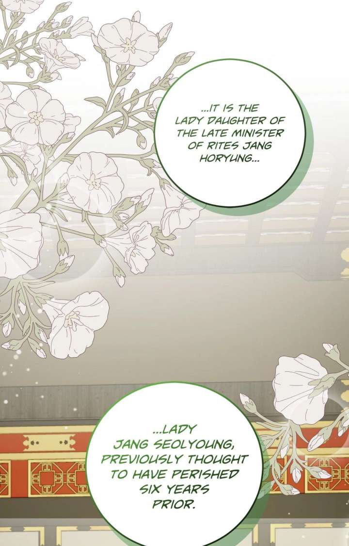 Flowers Are Flowers, Leaves Are Leaves Chapter 119 - Page 108