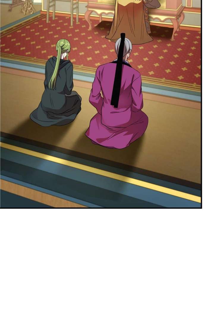 Flowers Are Flowers, Leaves Are Leaves Chapter 120 - Page 13