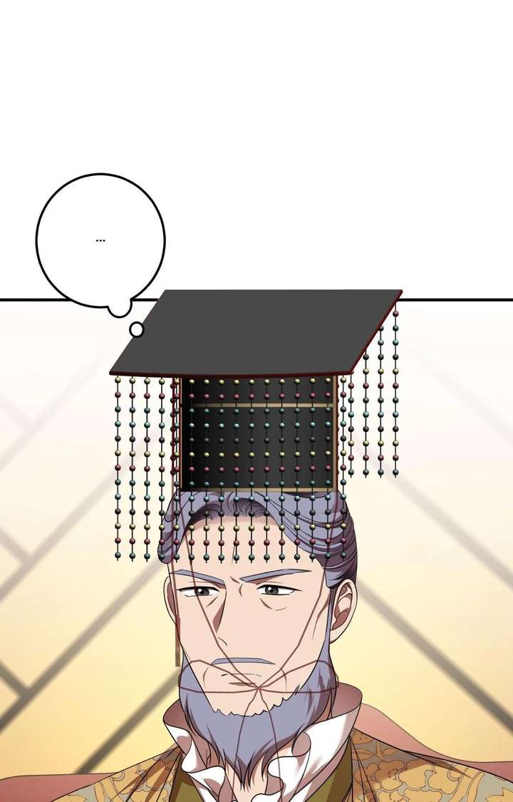 Flowers Are Flowers, Leaves Are Leaves Chapter 120 - Page 14