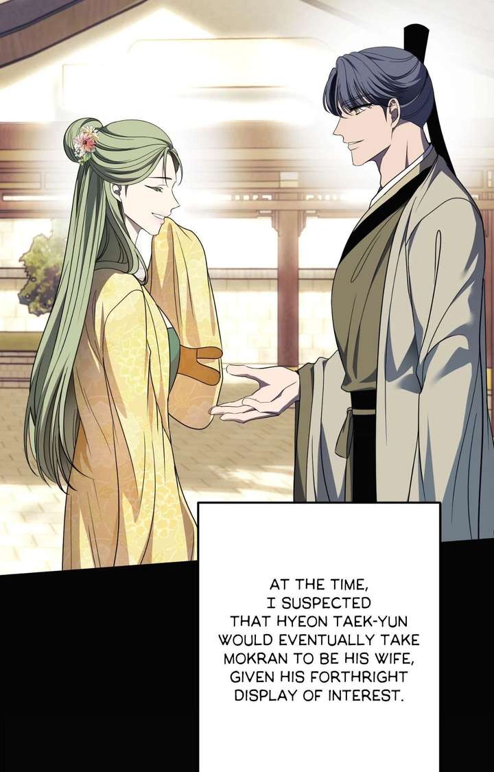 Flowers Are Flowers, Leaves Are Leaves Chapter 120 - Page 20