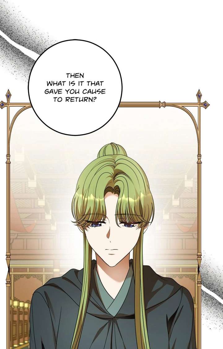 Flowers Are Flowers, Leaves Are Leaves Chapter 120 - Page 27