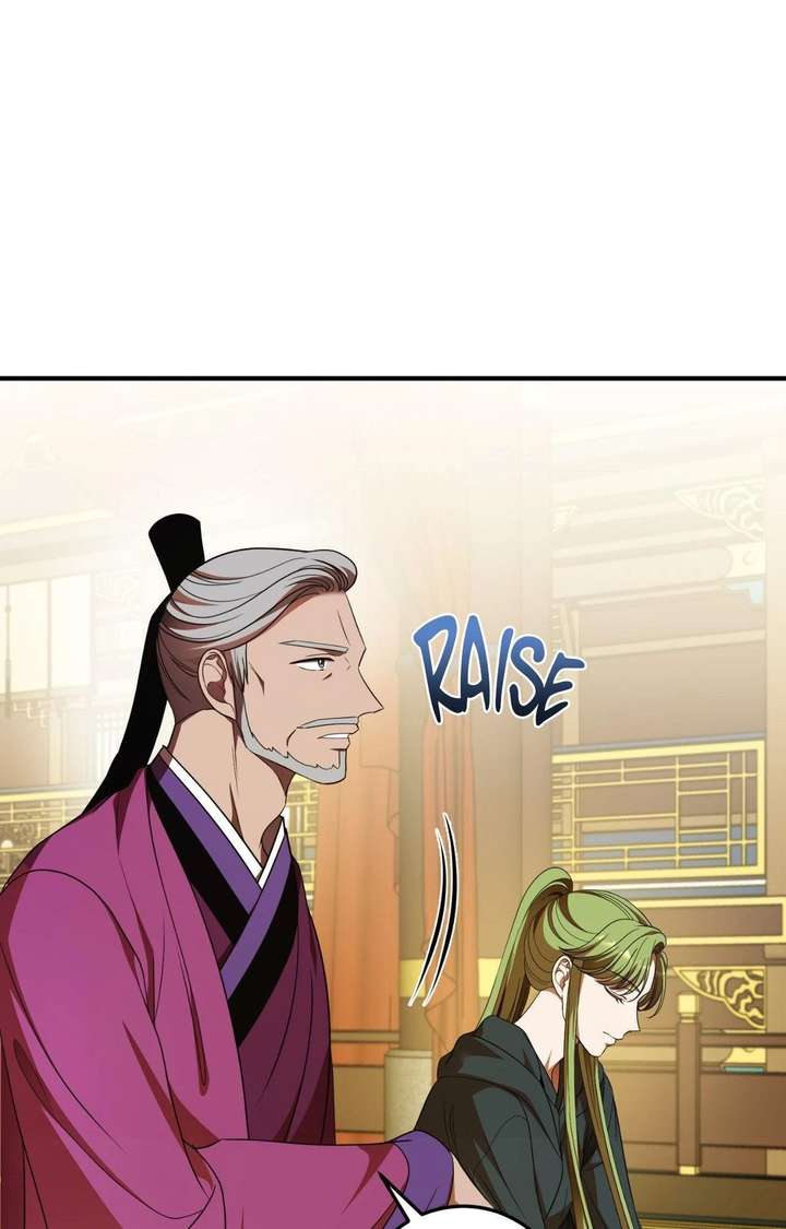 Flowers Are Flowers, Leaves Are Leaves Chapter 120 - Page 32