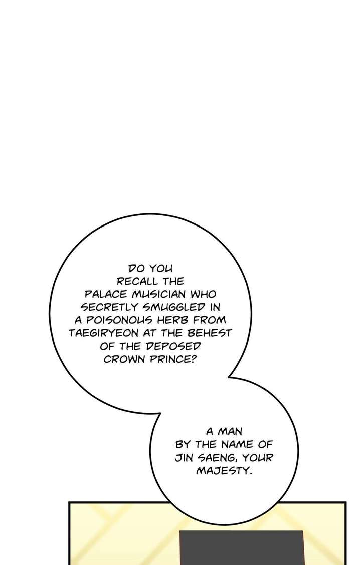 Flowers Are Flowers, Leaves Are Leaves Chapter 120 - Page 34