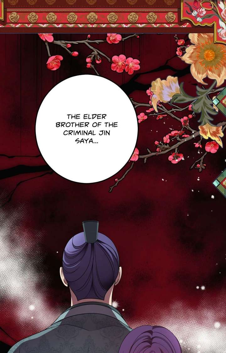 Flowers Are Flowers, Leaves Are Leaves Chapter 120 - Page 37