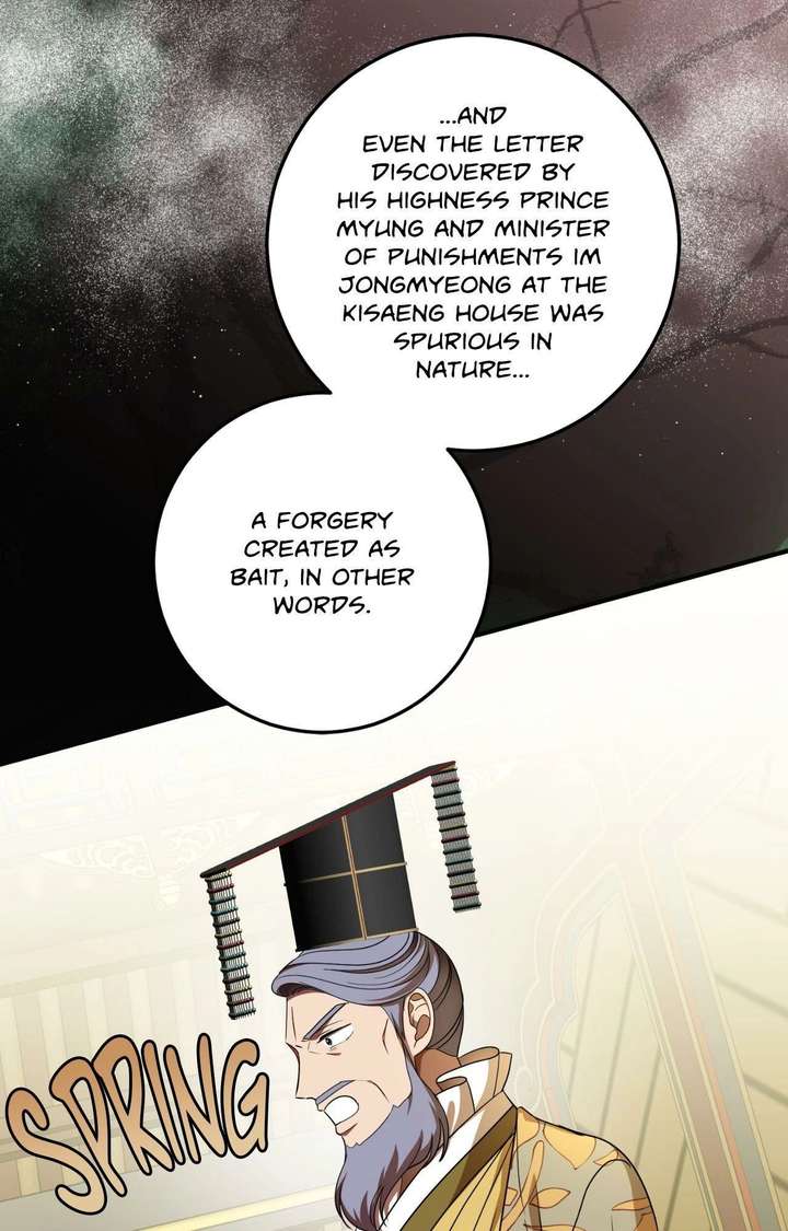 Flowers Are Flowers, Leaves Are Leaves Chapter 120 - Page 48