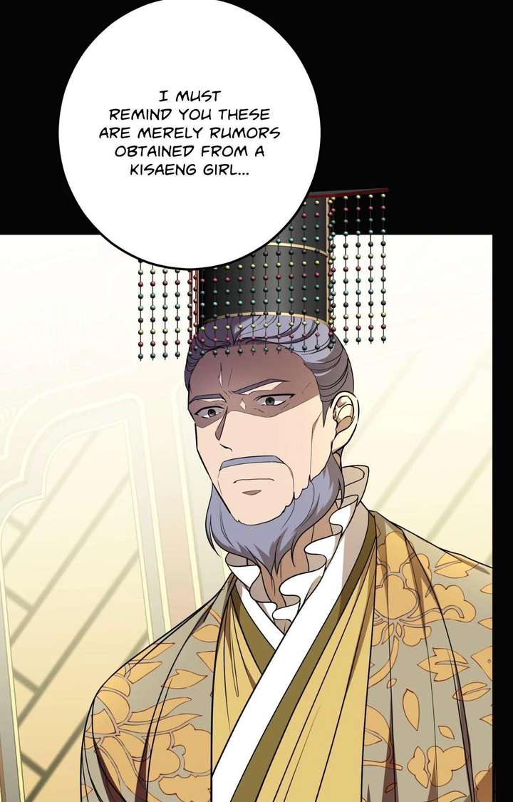 Flowers Are Flowers, Leaves Are Leaves Chapter 120 - Page 53