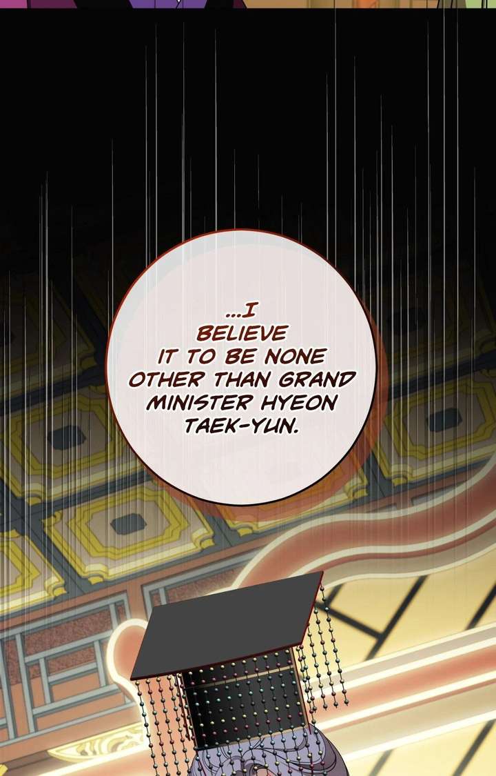 Flowers Are Flowers, Leaves Are Leaves Chapter 120 - Page 60