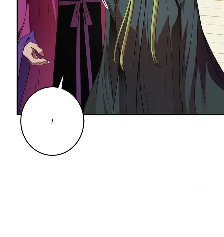 Flowers Are Flowers, Leaves Are Leaves Chapter 120 - Page 66