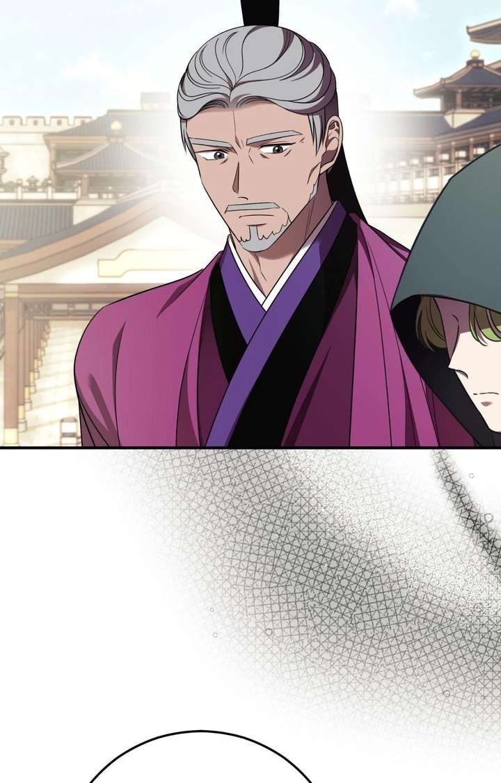 Flowers Are Flowers, Leaves Are Leaves Chapter 120 - Page 69