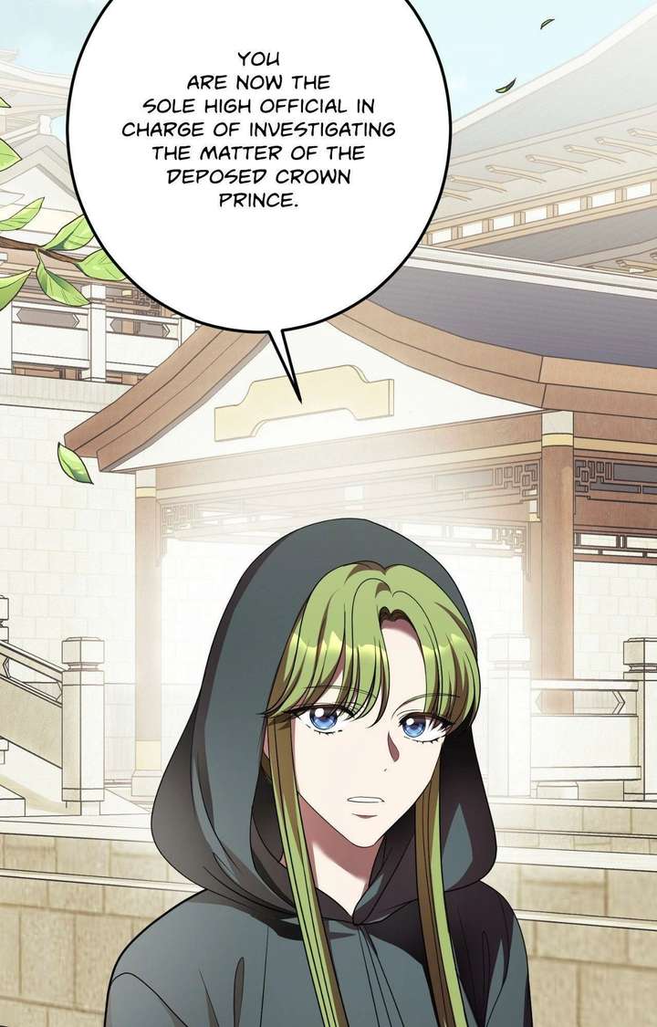 Flowers Are Flowers, Leaves Are Leaves Chapter 120 - Page 91