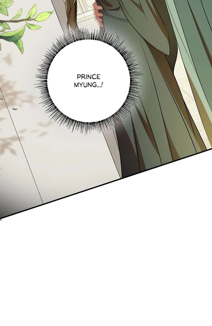 Flowers Are Flowers, Leaves Are Leaves Chapter 120 - Page 111