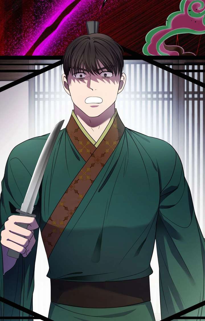 Flowers Are Flowers, Leaves Are Leaves Chapter 123 - Page 7