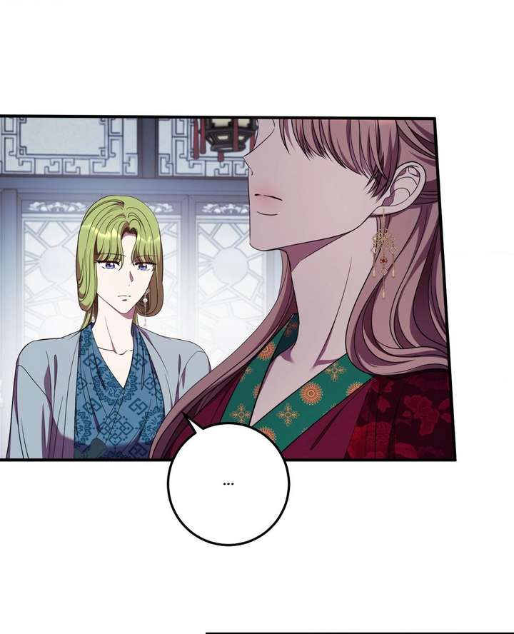 Flowers Are Flowers, Leaves Are Leaves Chapter 123 - Page 21