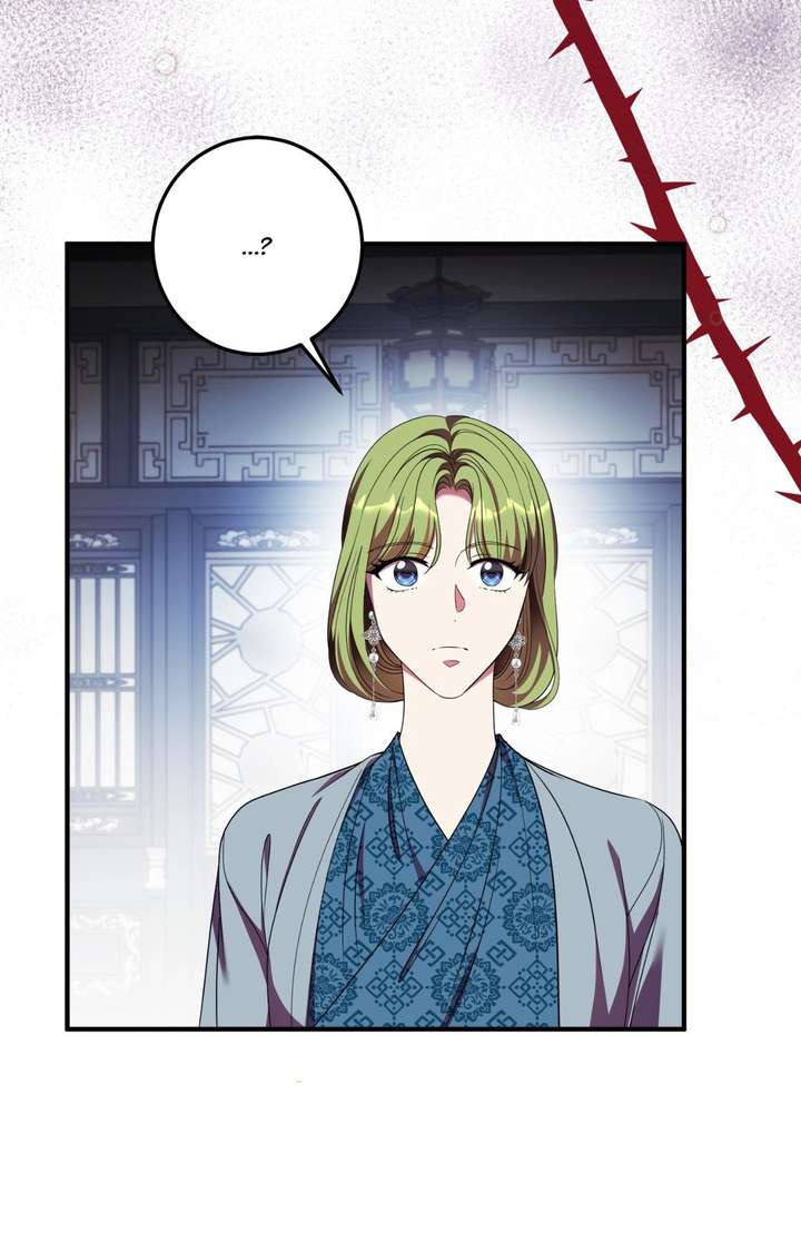 Flowers Are Flowers, Leaves Are Leaves Chapter 123 - Page 29