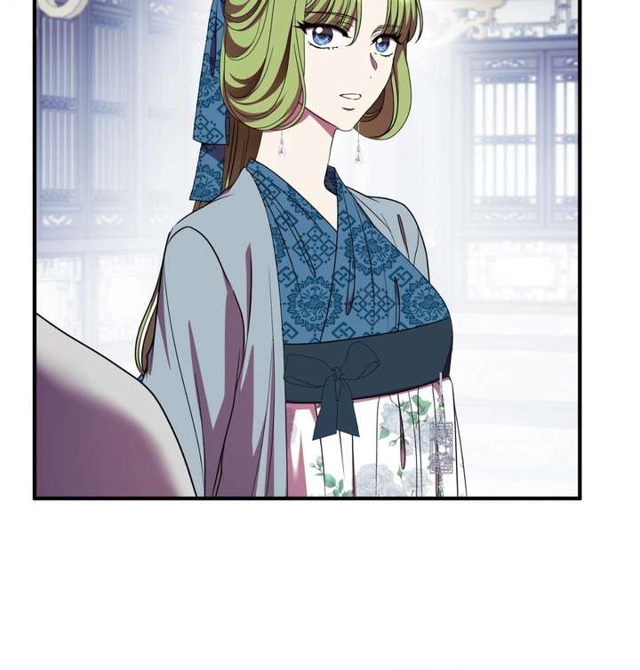 Flowers Are Flowers, Leaves Are Leaves Chapter 123 - Page 32