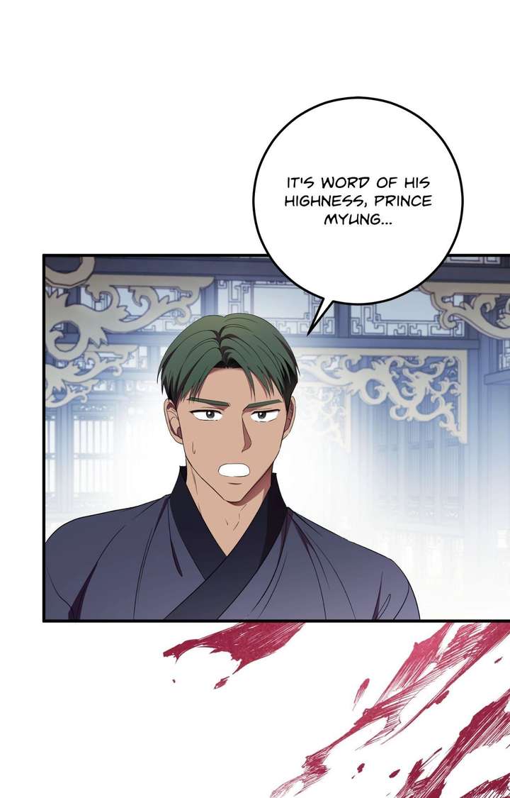 Flowers Are Flowers, Leaves Are Leaves Chapter 123 - Page 33