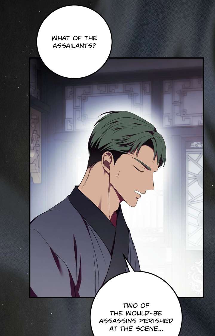 Flowers Are Flowers, Leaves Are Leaves Chapter 123 - Page 38