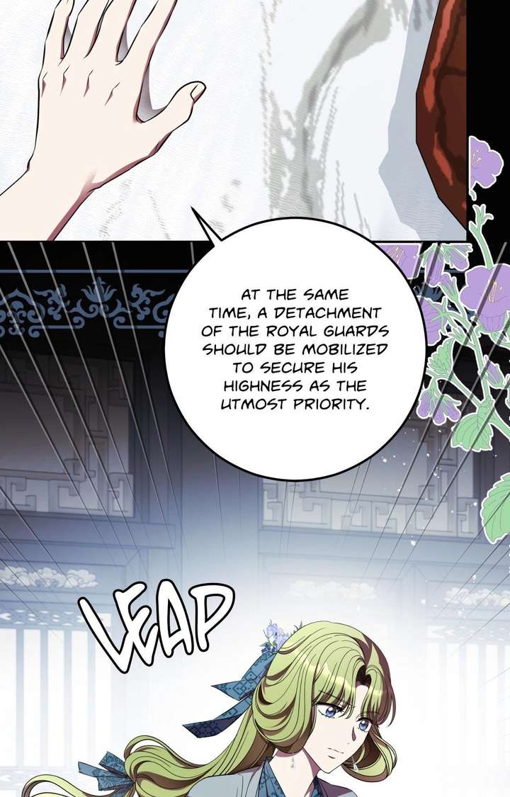 Flowers Are Flowers, Leaves Are Leaves Chapter 123 - Page 45