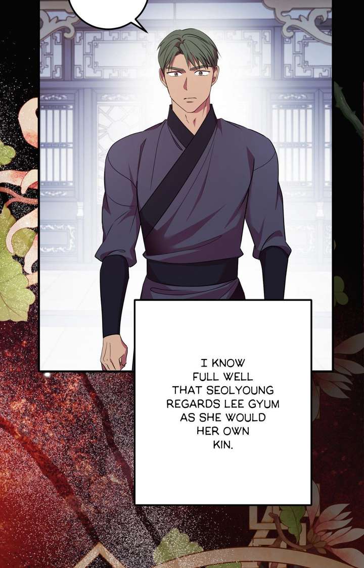 Flowers Are Flowers, Leaves Are Leaves Chapter 123 - Page 58